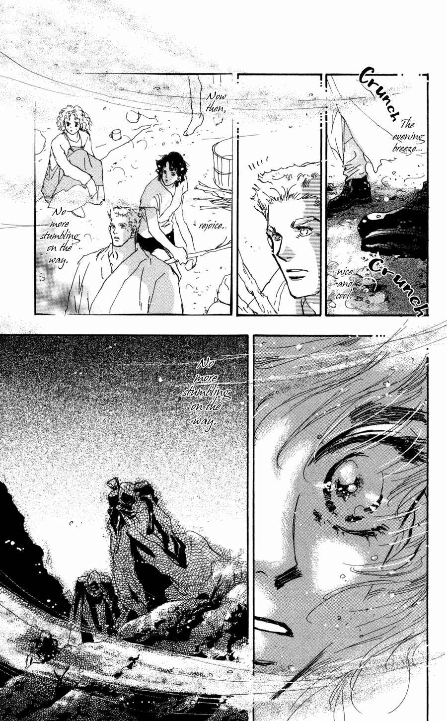 Page 13 Chapter 62 7 Seeds