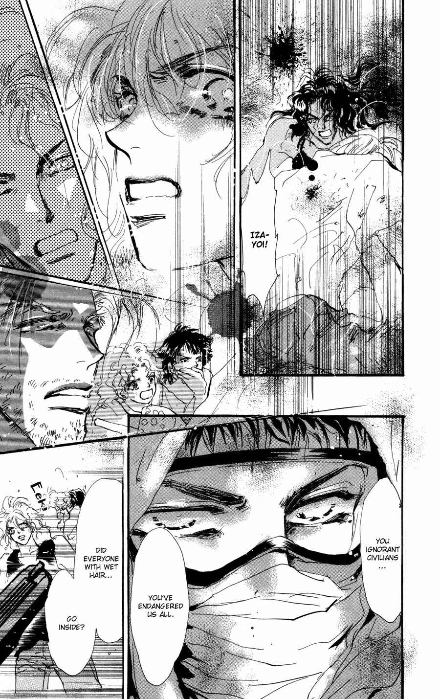 Page 22 Chapter 62 7 Seeds