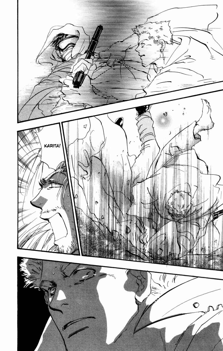 Page 23 Chapter 62 7 Seeds