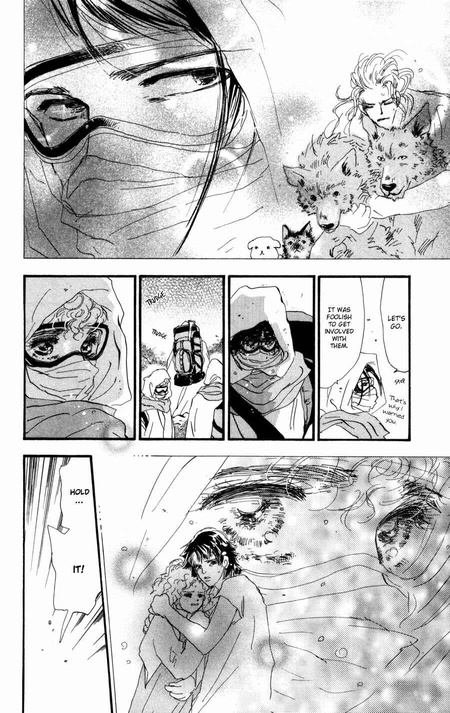 Page 25 Chapter 62 7 Seeds