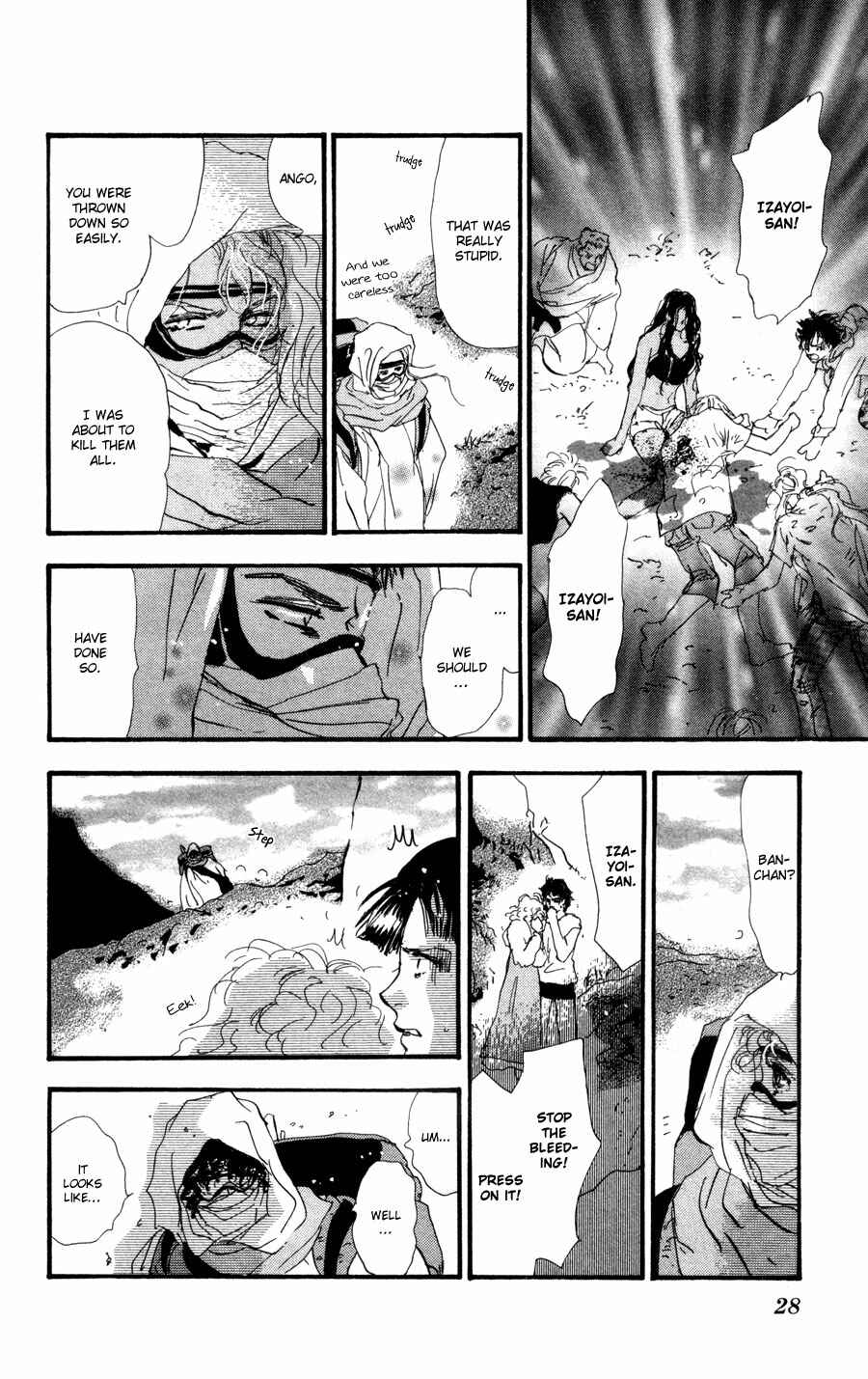 Page 27 Chapter 62 7 Seeds