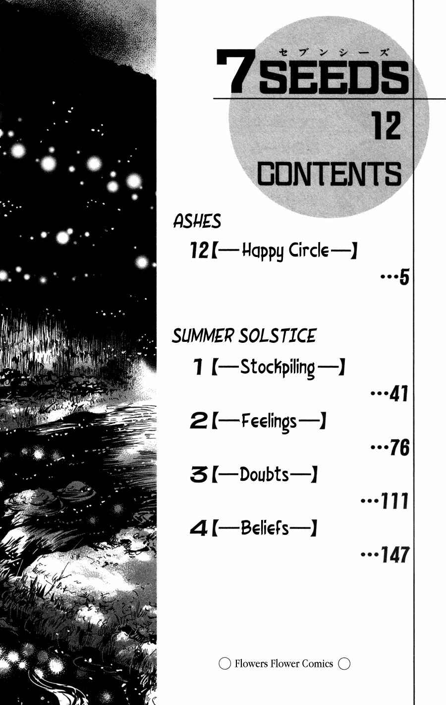 Page 4 Chapter 62 7 Seeds