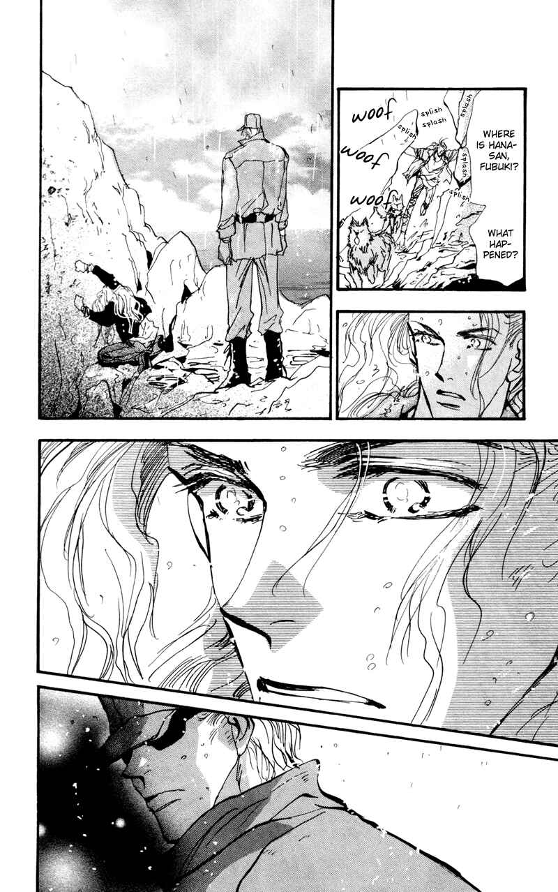Page 10 Chapter 34 7 Seeds