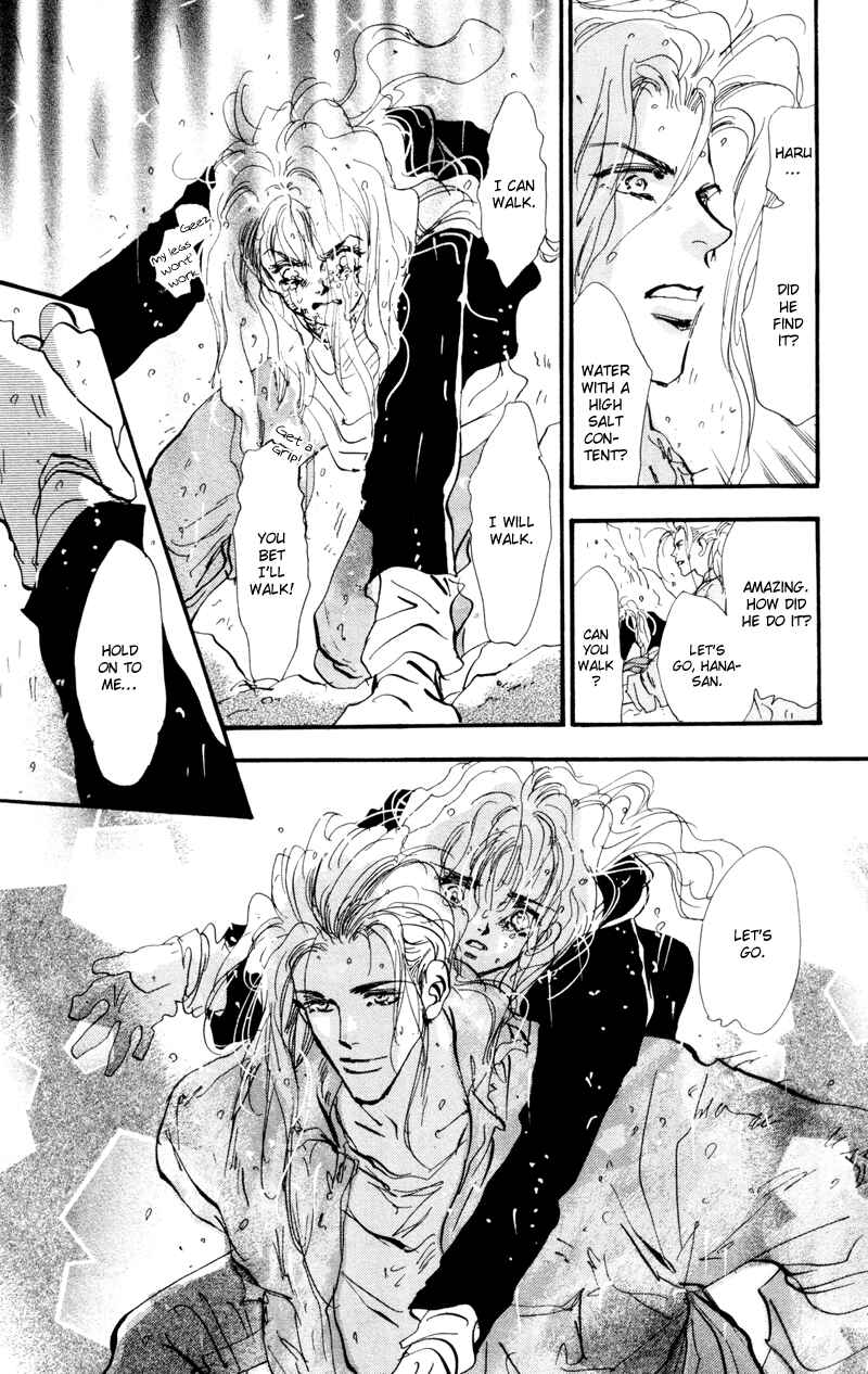 Page 15 Chapter 34 7 Seeds
