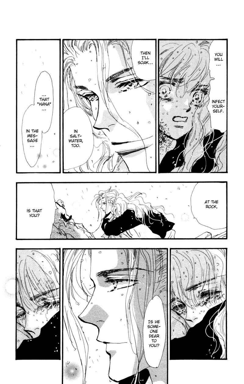 Page 16 Chapter 34 7 Seeds