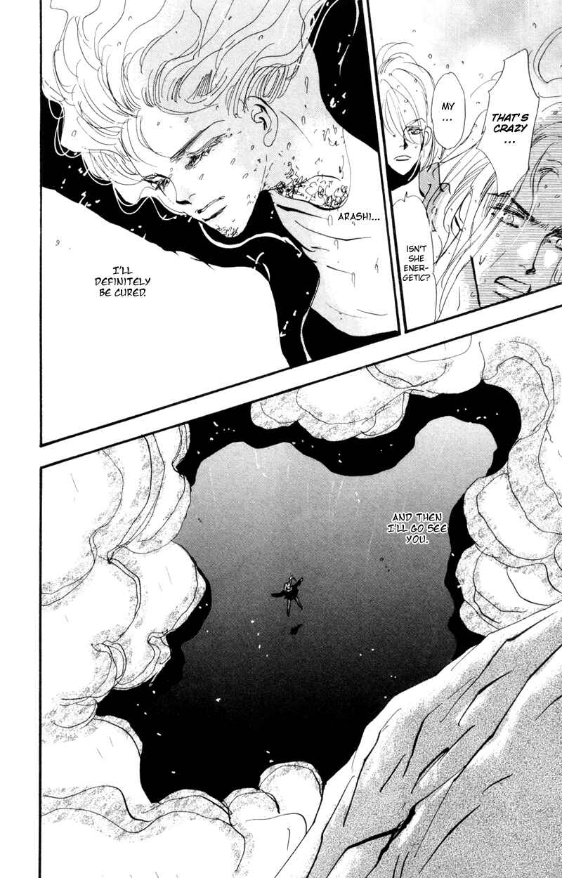 Page 20 Chapter 34 7 Seeds