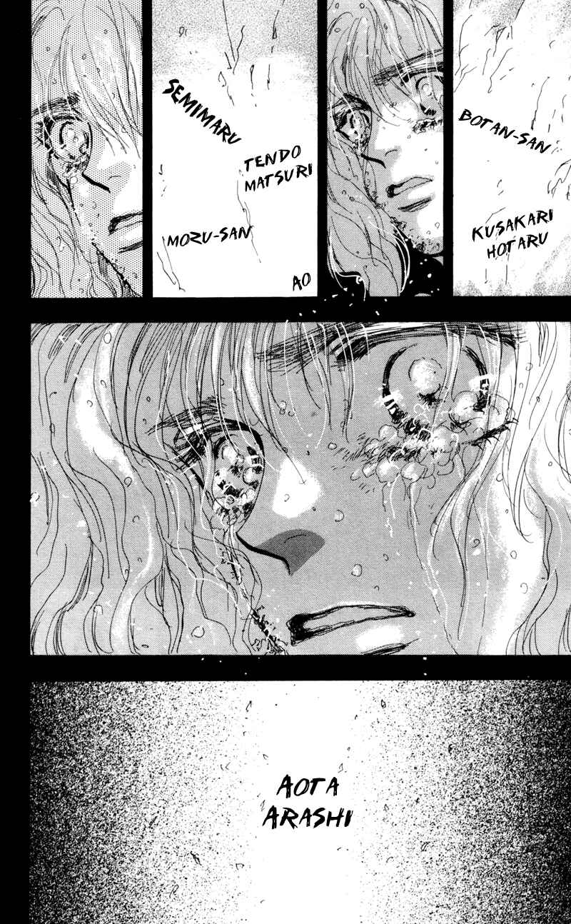 Page 6 Chapter 34 7 Seeds