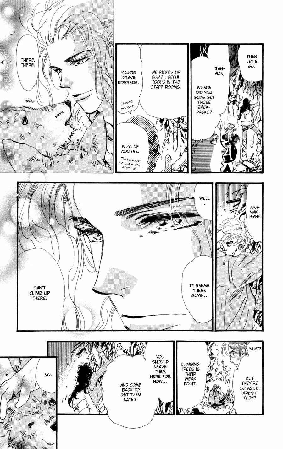 Page 13 Chapter 61 7 Seeds