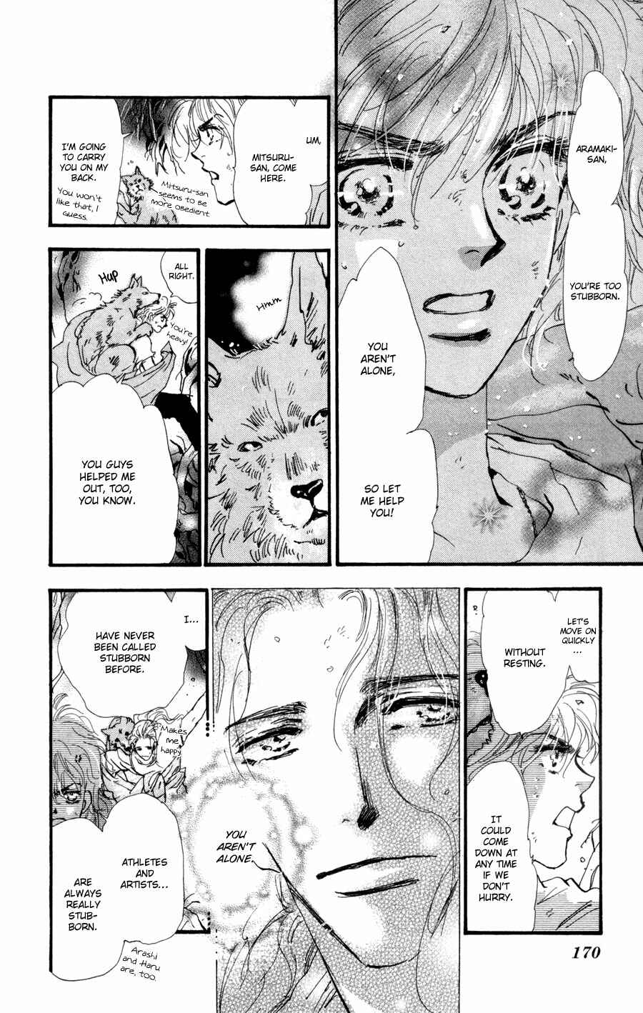 Page 16 Chapter 61 7 Seeds