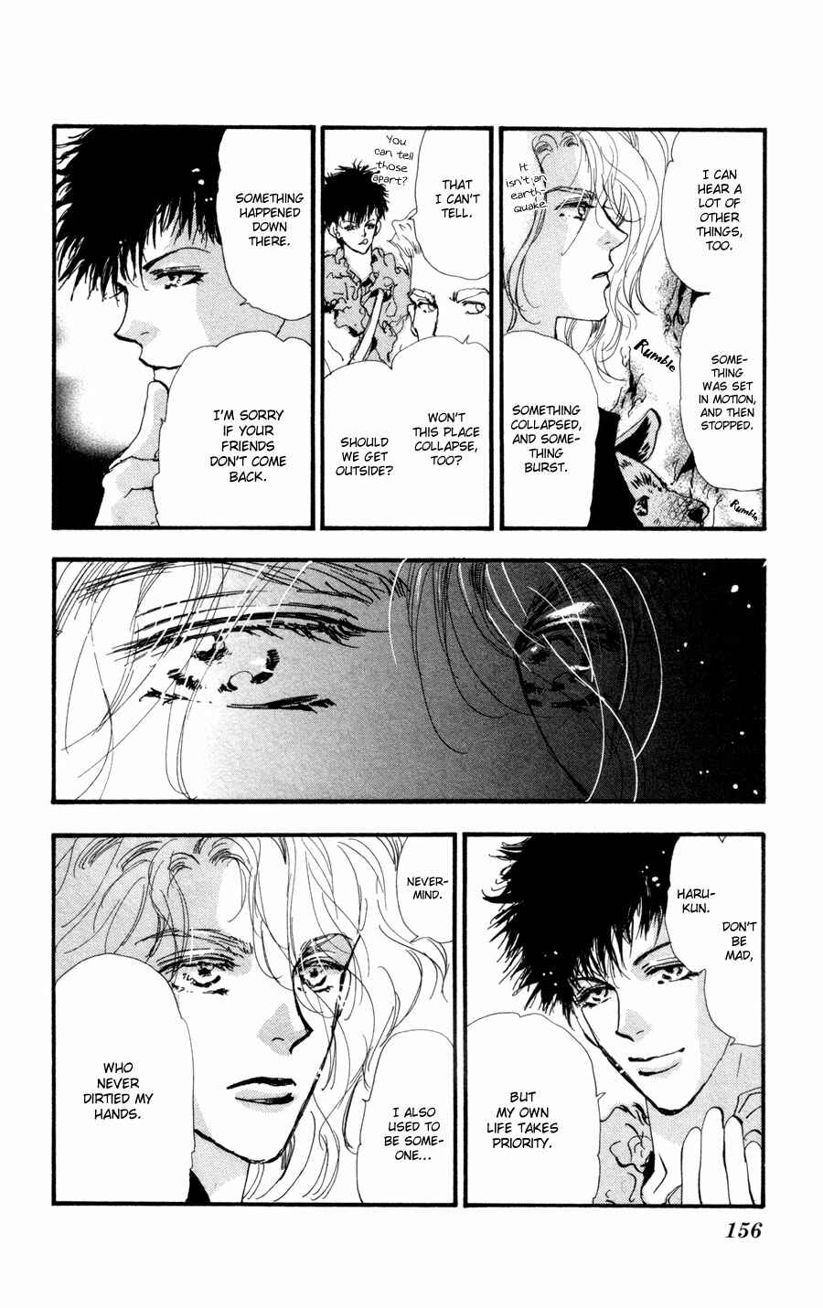 Page 3 Chapter 61 7 Seeds