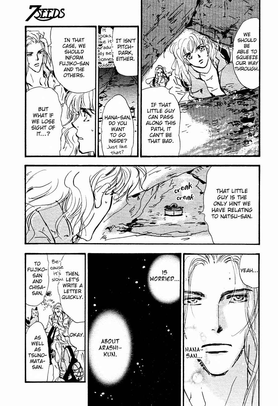 Page 14 Chapter 142 7 Seeds
