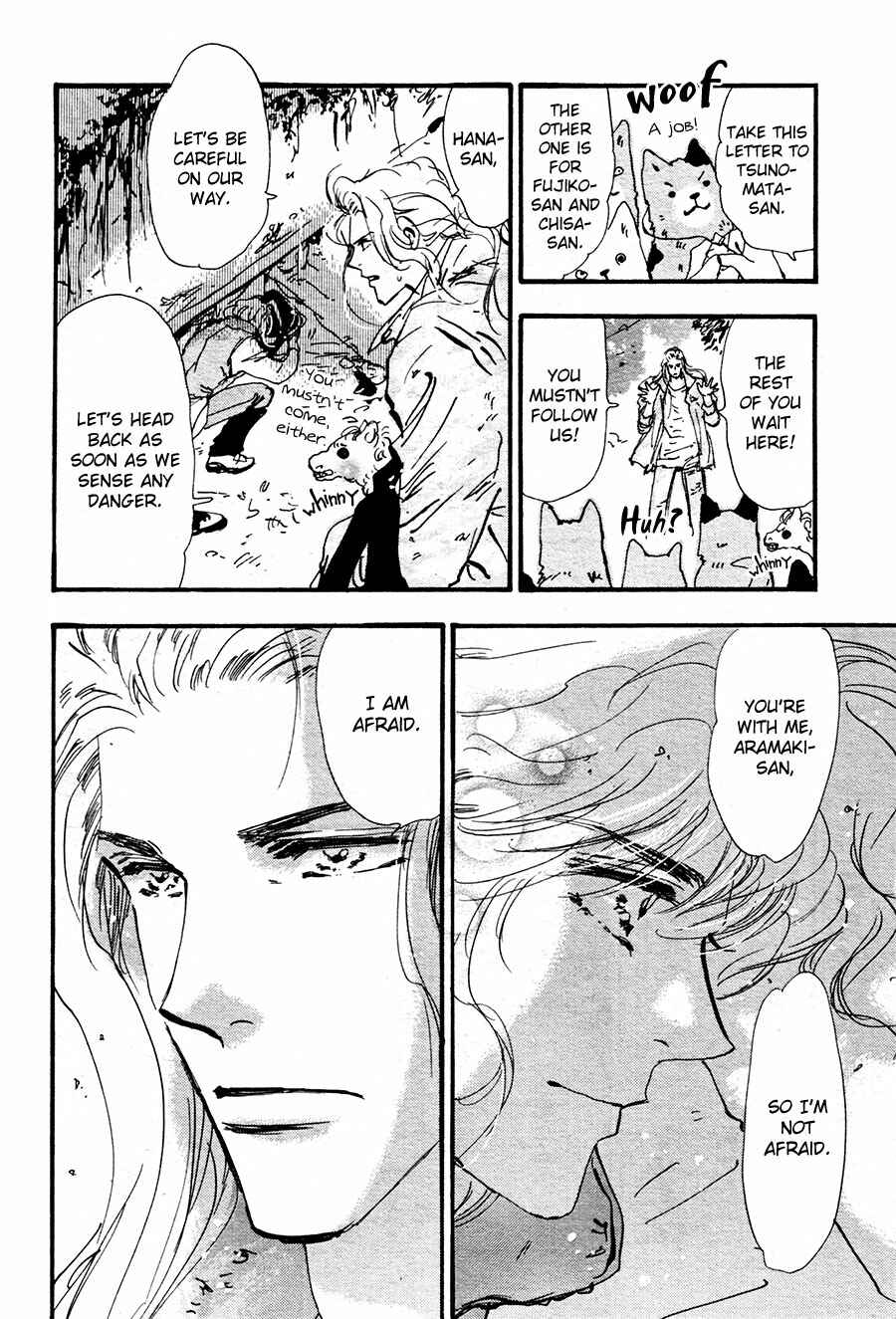 Page 15 Chapter 142 7 Seeds