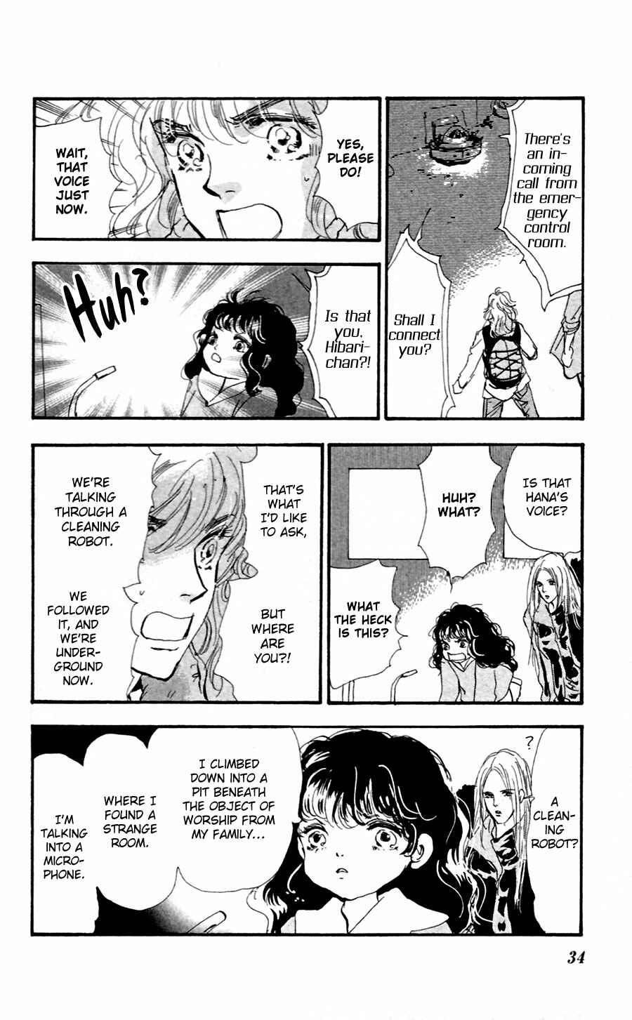 Page 34 Chapter 142 7 Seeds