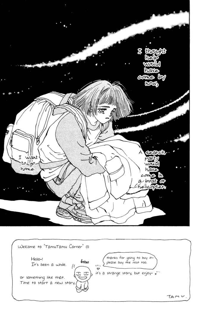 Page 2 Chapter 2 7 Seeds