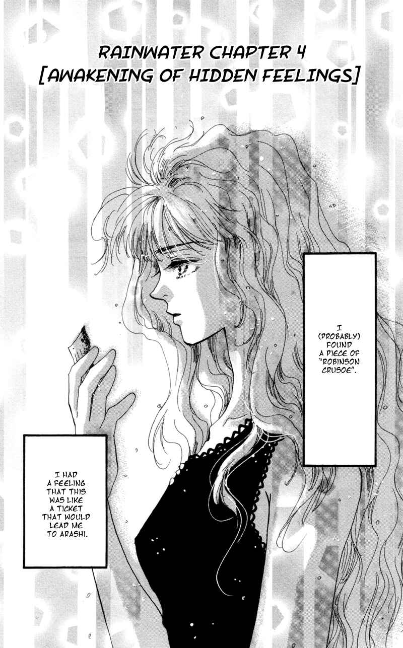Page 2 Chapter 29 7 Seeds