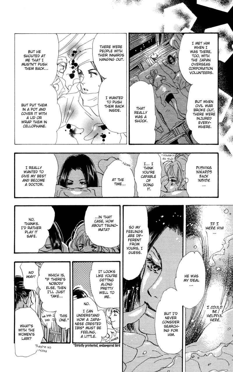 Page 5 Chapter 29 7 Seeds