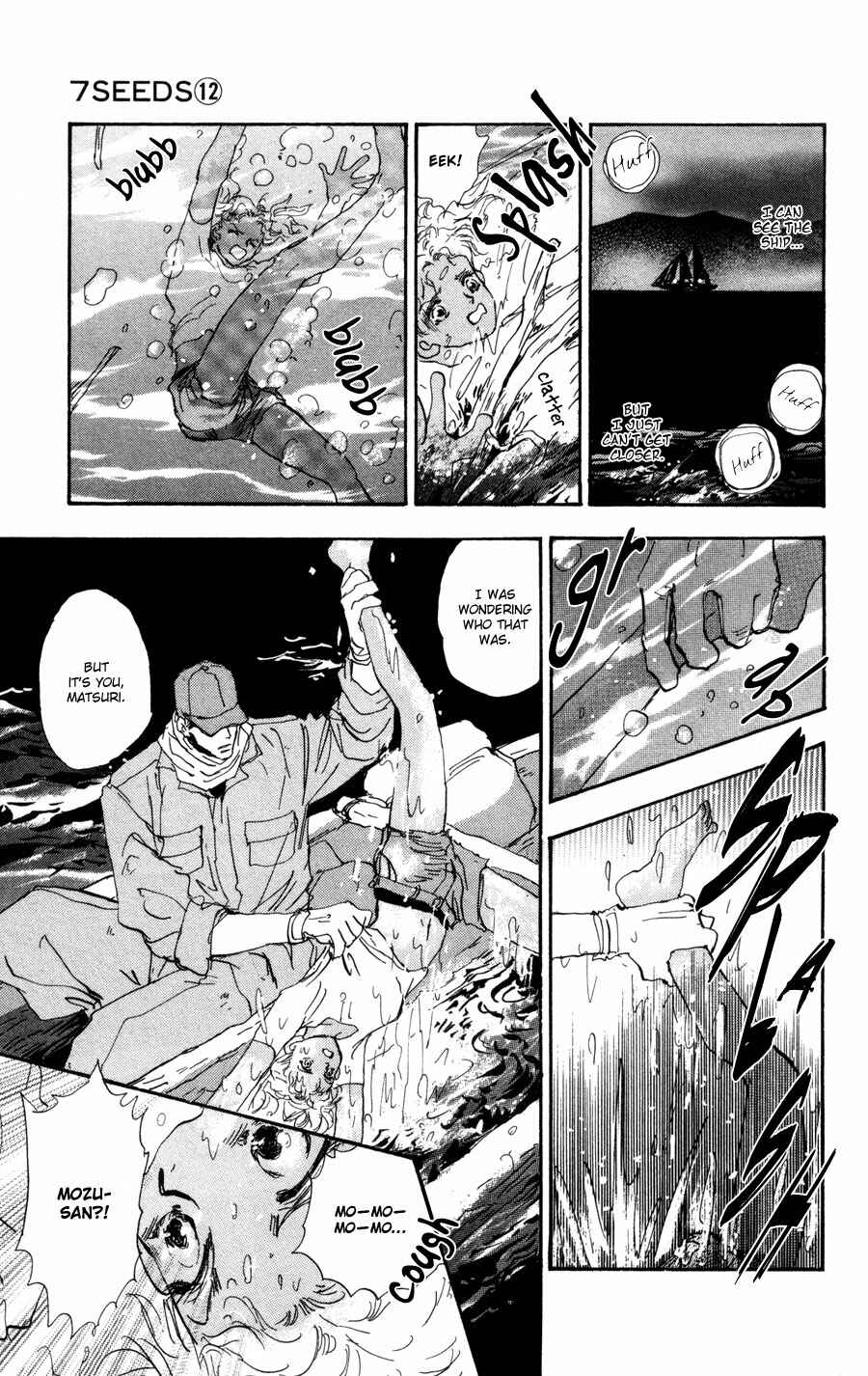 Page 12 Chapter 66 7 Seeds