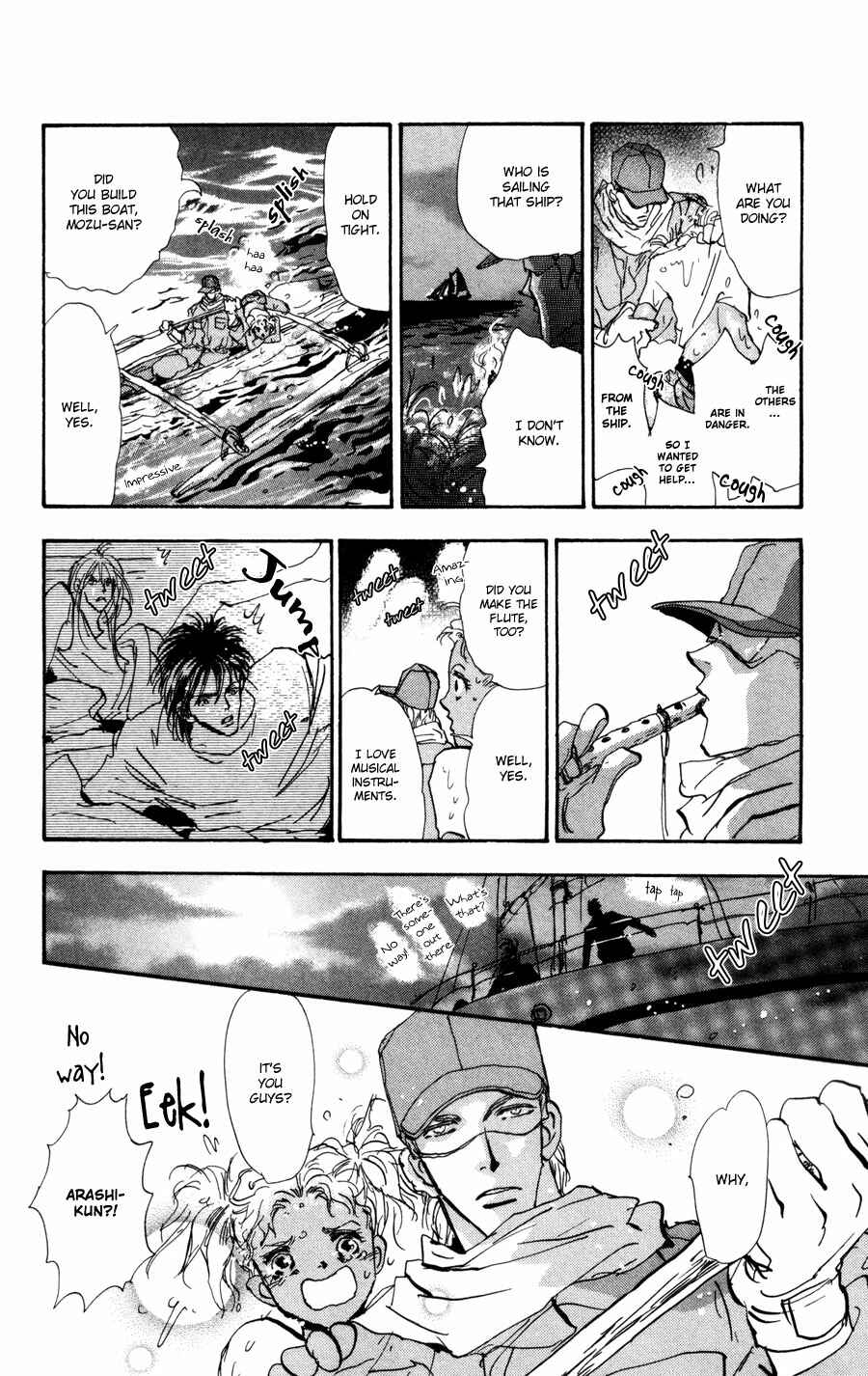 Page 13 Chapter 66 7 Seeds