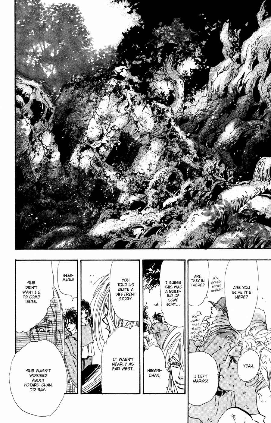 Page 15 Chapter 66 7 Seeds