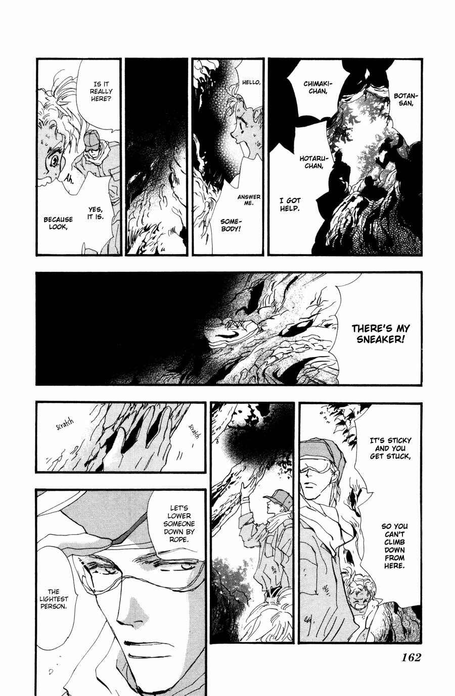 Page 17 Chapter 66 7 Seeds