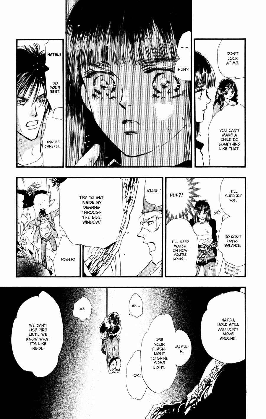 Page 18 Chapter 66 7 Seeds