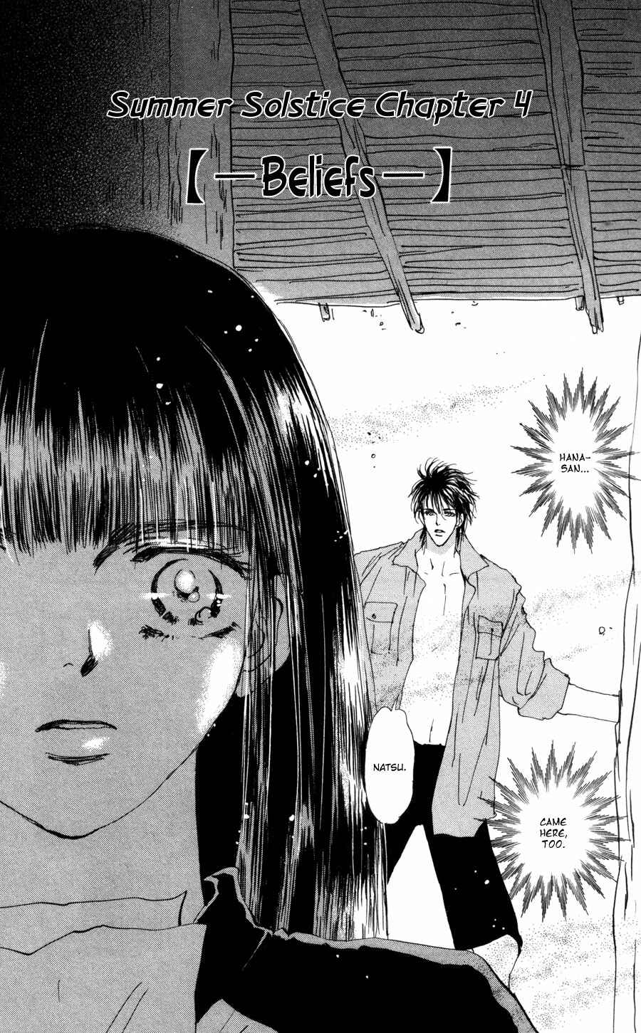 Page 2 Chapter 66 7 Seeds