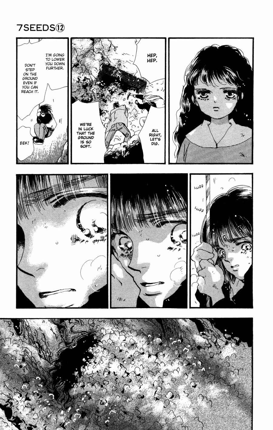 Page 20 Chapter 66 7 Seeds