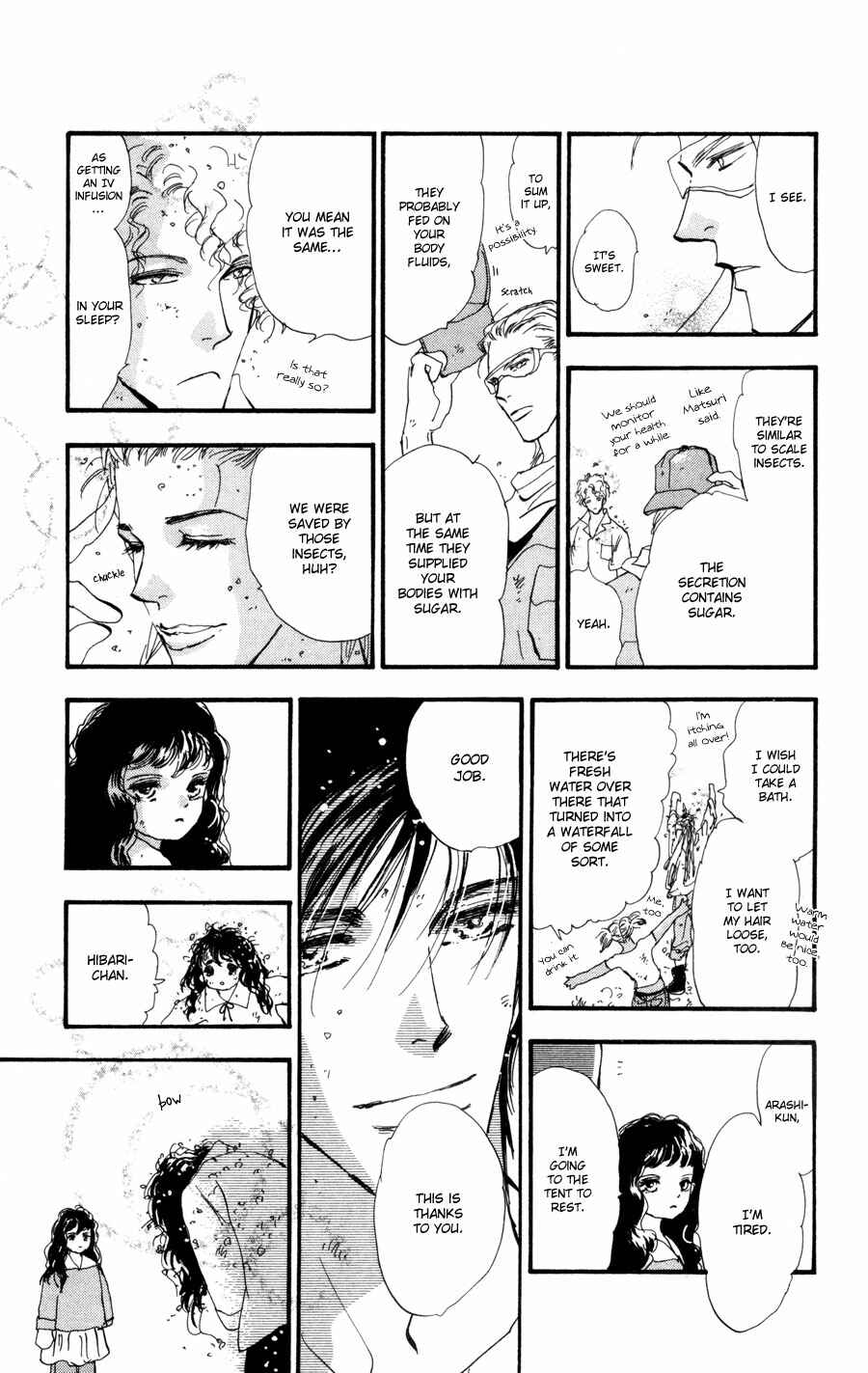 Page 26 Chapter 66 7 Seeds