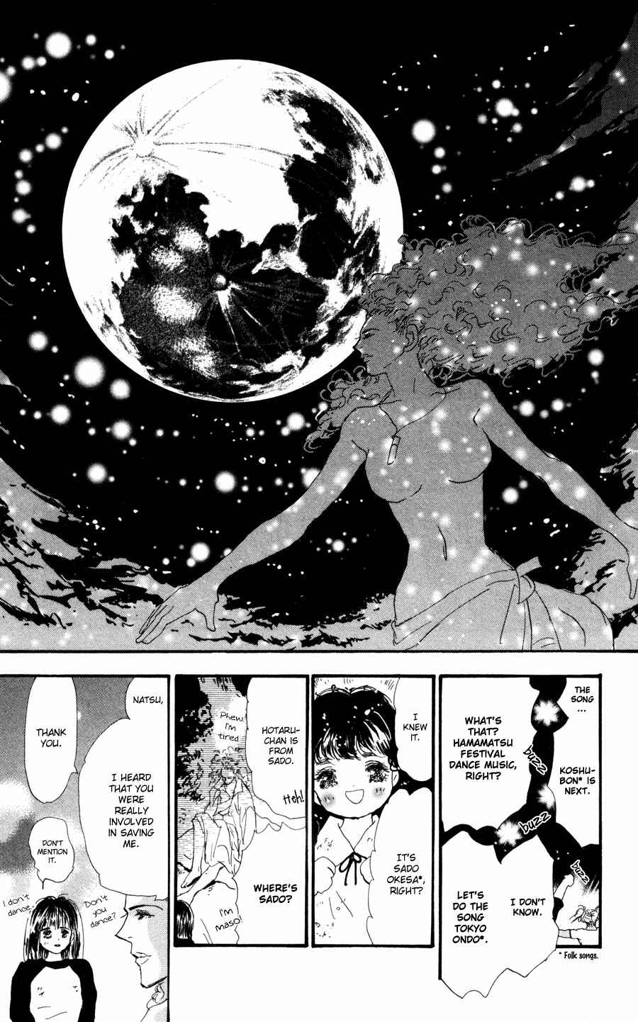 Page 34 Chapter 66 7 Seeds