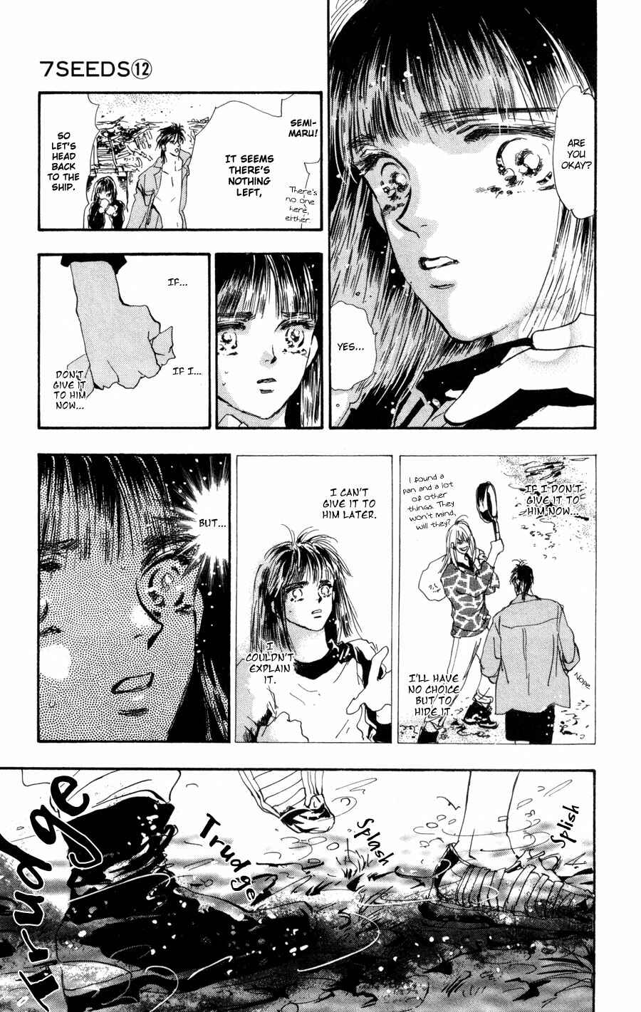 Page 4 Chapter 66 7 Seeds