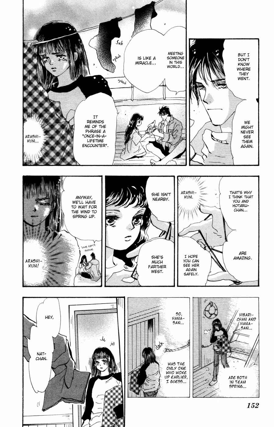Page 7 Chapter 66 7 Seeds