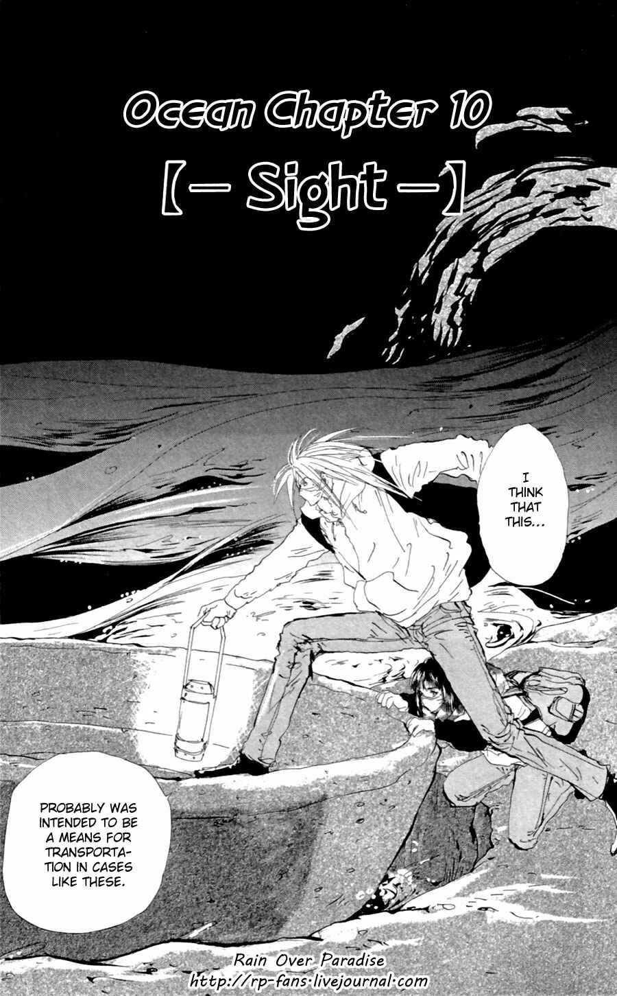 Page 2 Chapter 134 7 Seeds