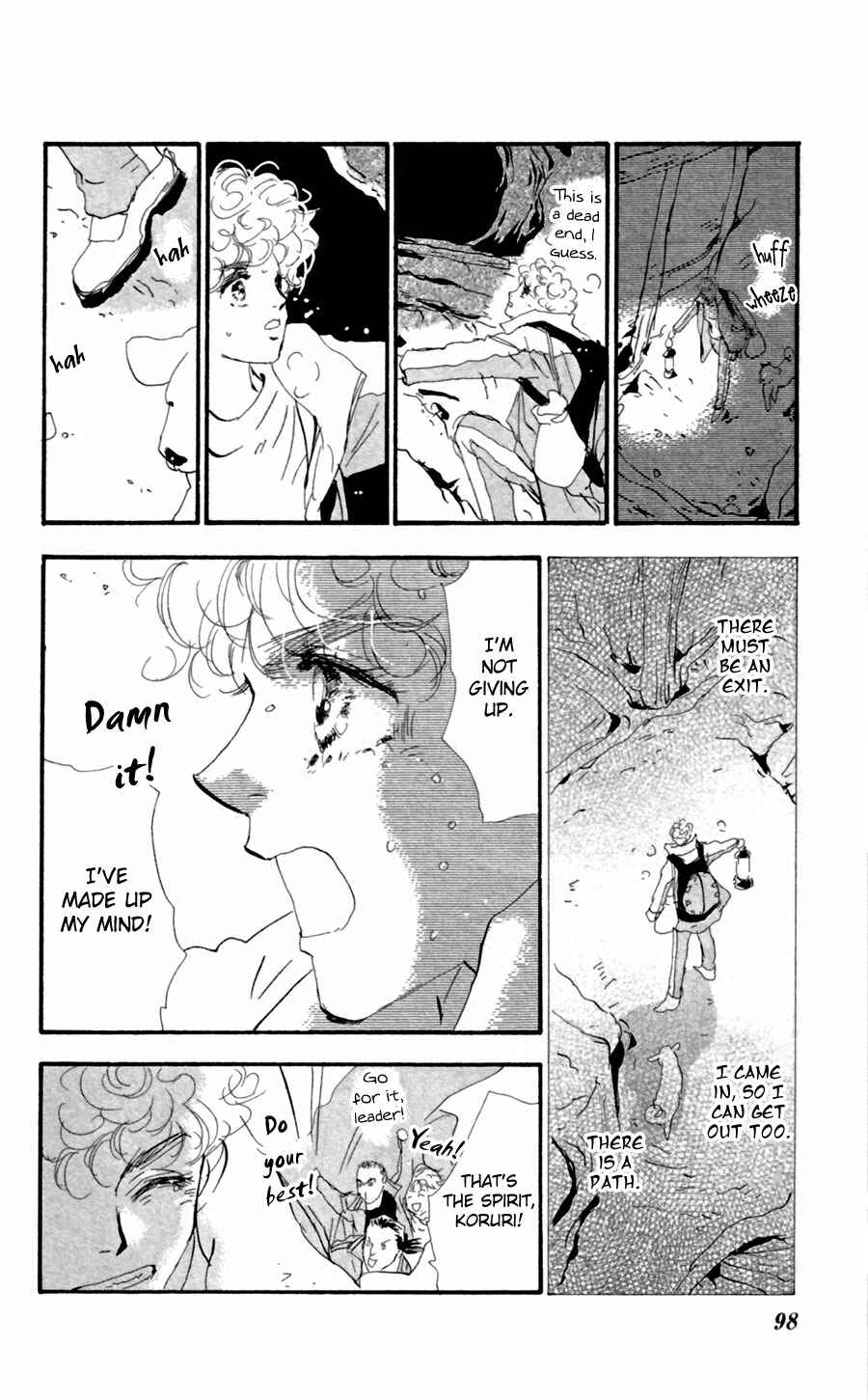 Page 22 Chapter 134 7 Seeds