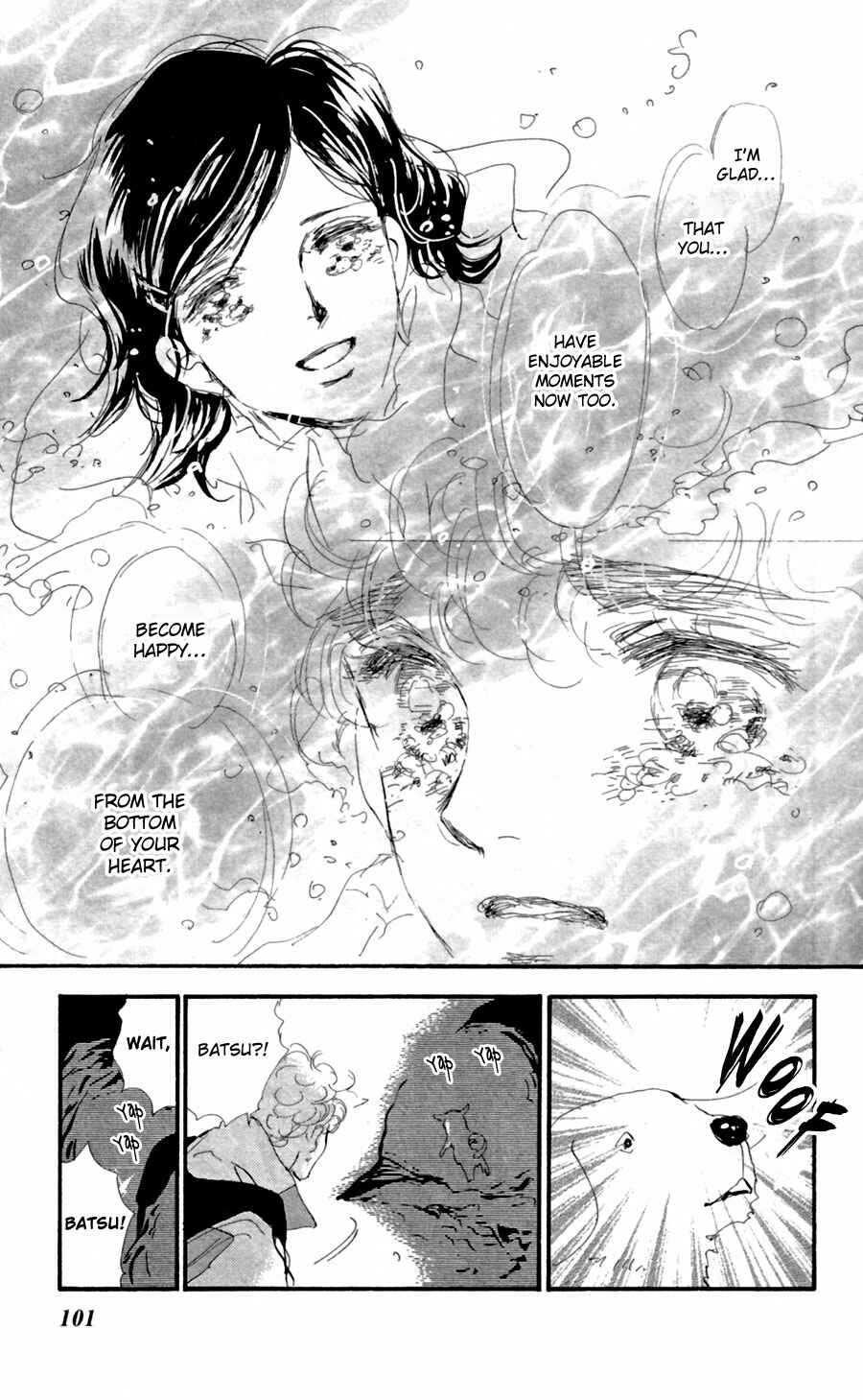 Page 25 Chapter 134 7 Seeds