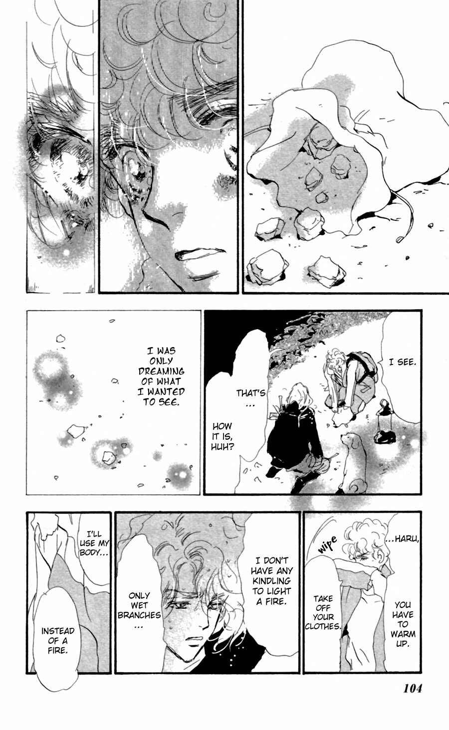 Page 28 Chapter 134 7 Seeds
