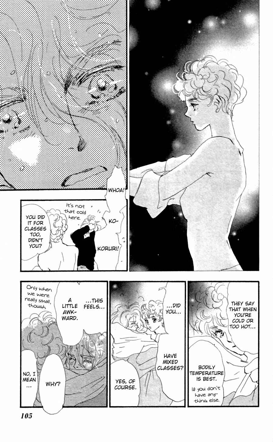 Page 29 Chapter 134 7 Seeds