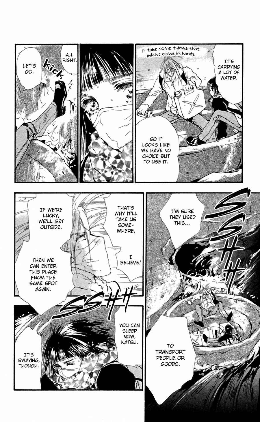 Page 3 Chapter 134 7 Seeds