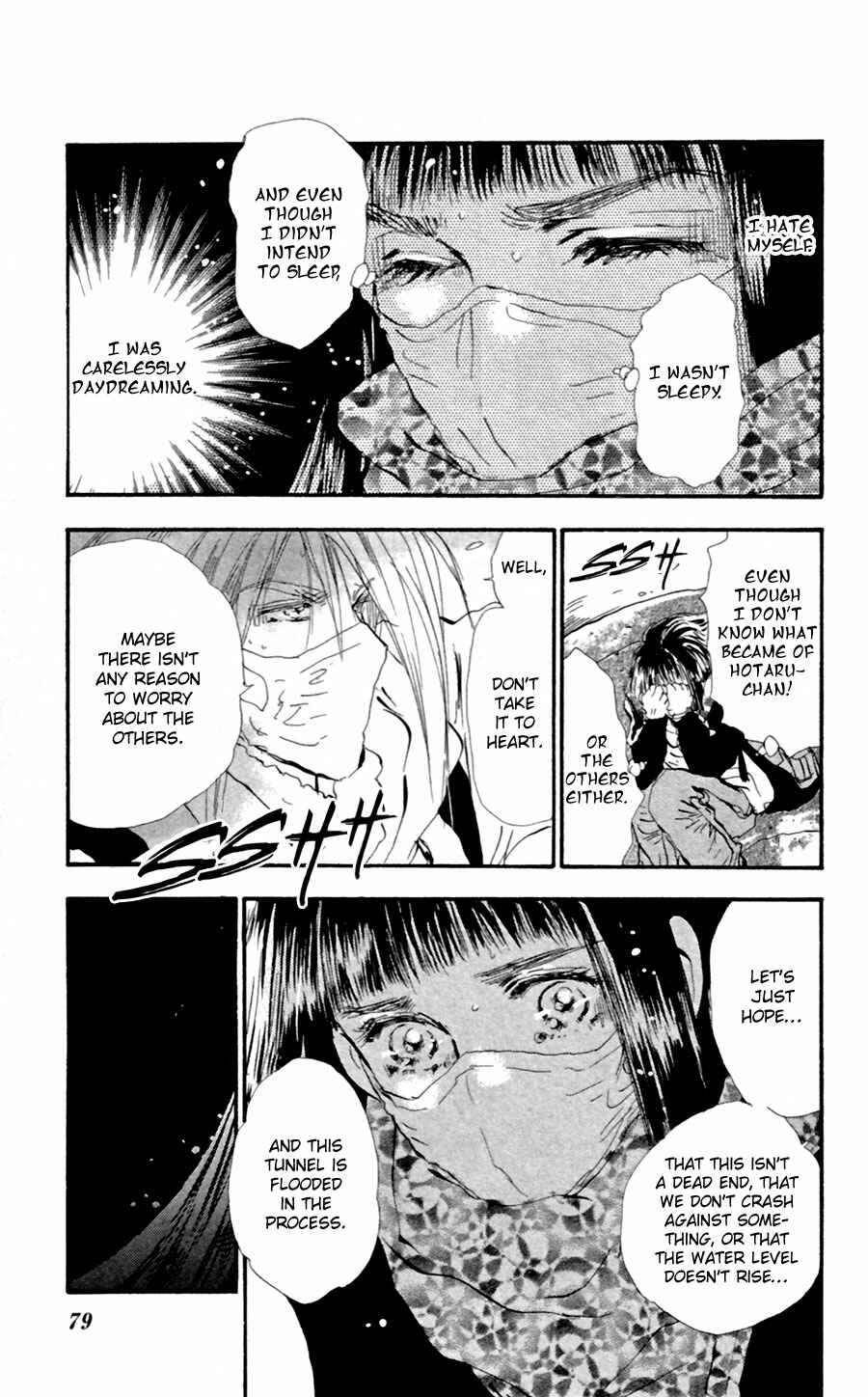 Page 4 Chapter 134 7 Seeds