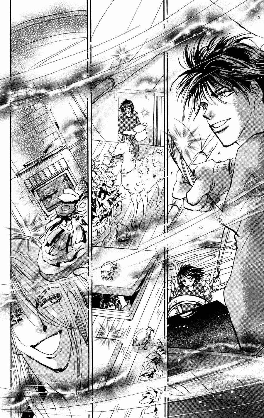 Page 22 Chapter 63 7 Seeds
