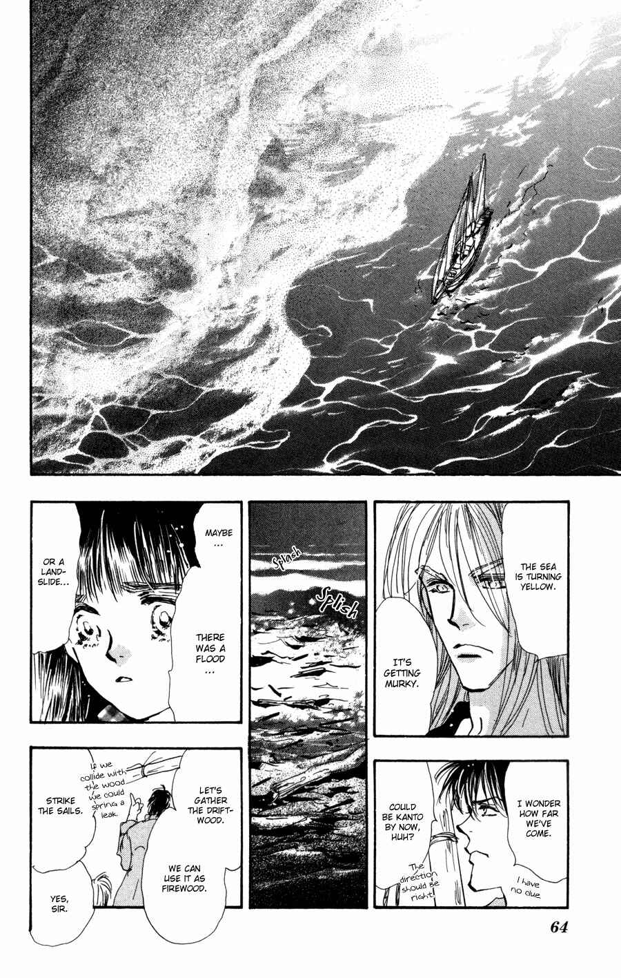 Page 24 Chapter 63 7 Seeds