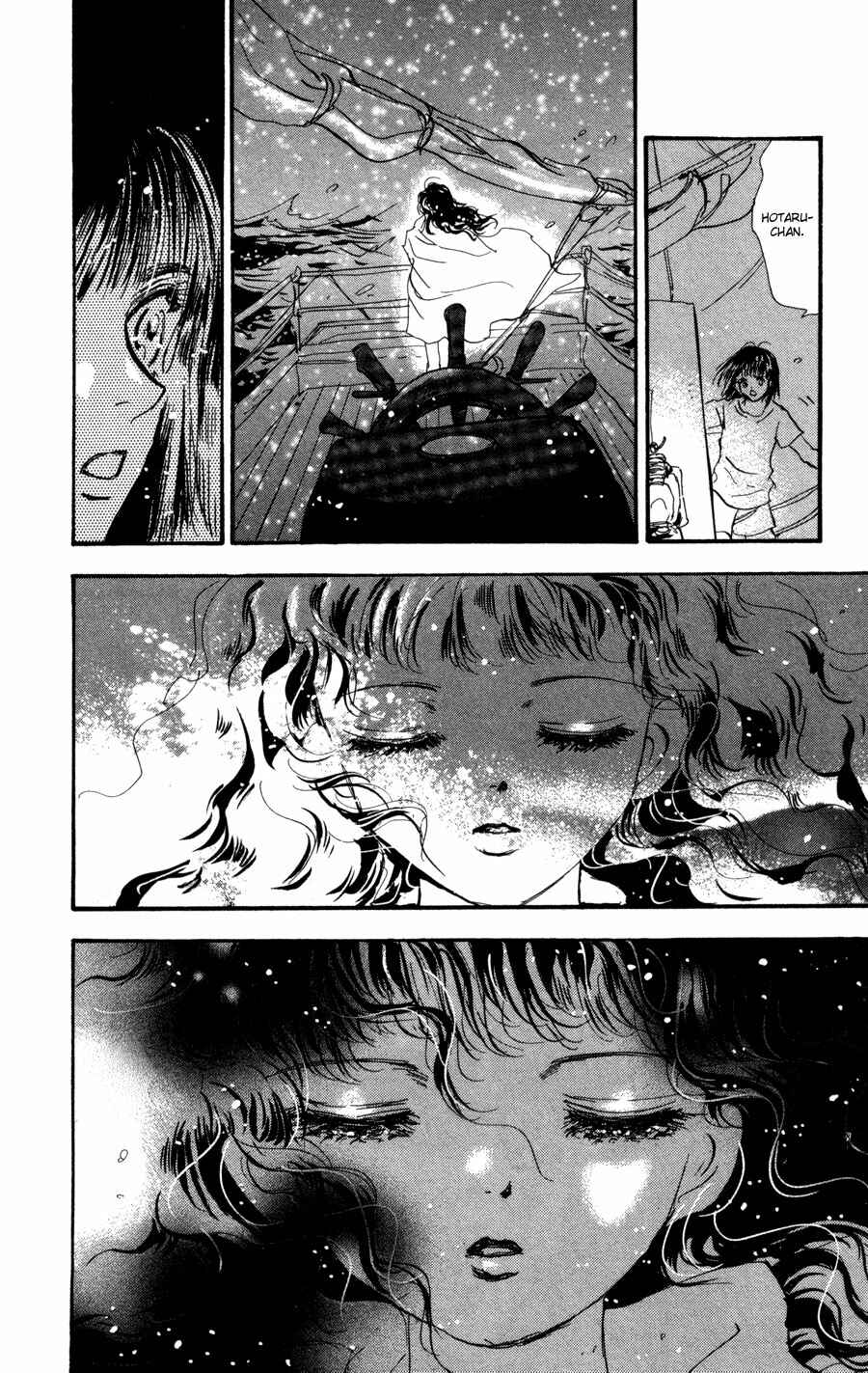 Page 32 Chapter 63 7 Seeds