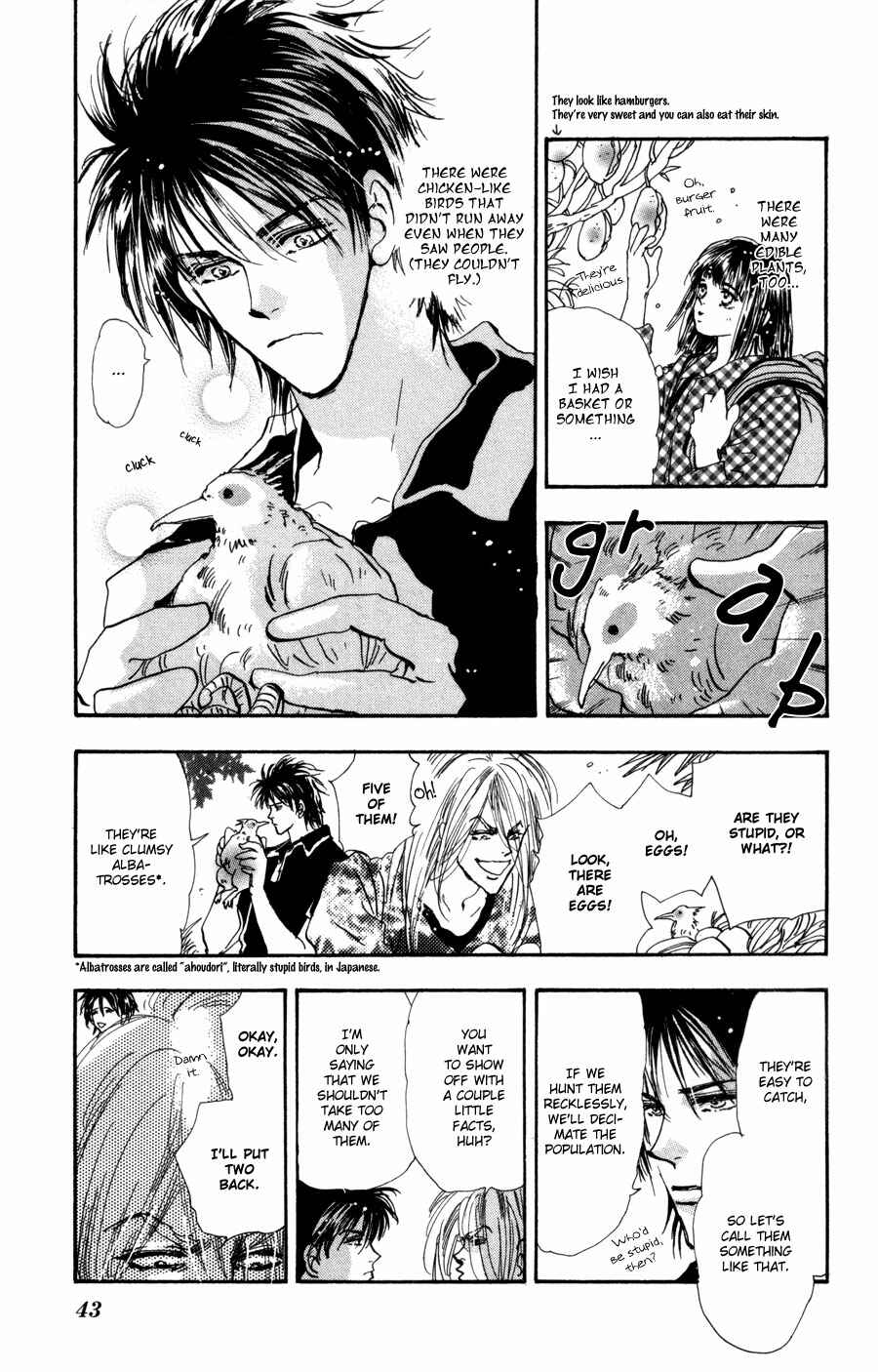 Page 4 Chapter 63 7 Seeds