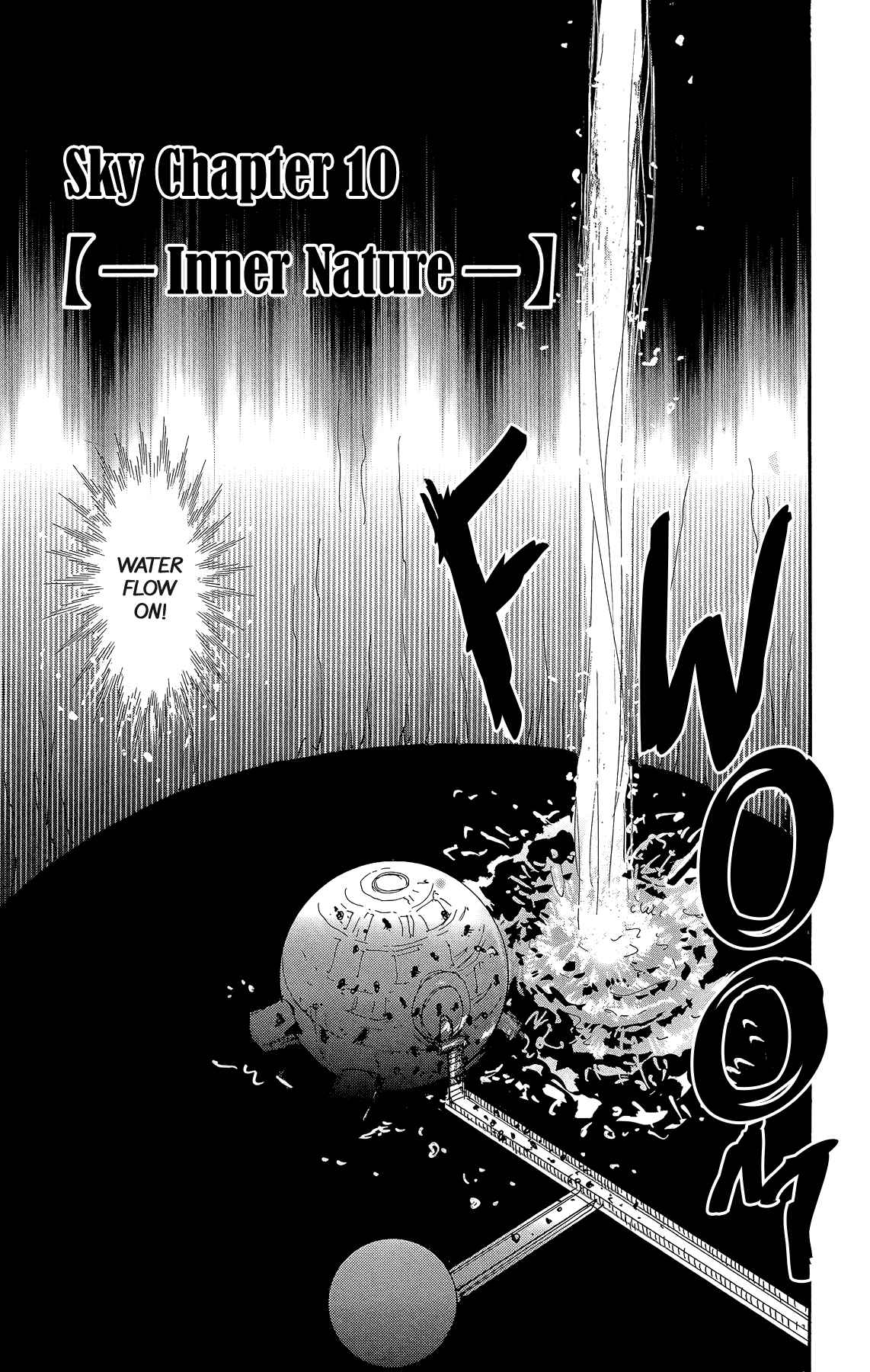 Page 1 Chapter 173 7 Seeds