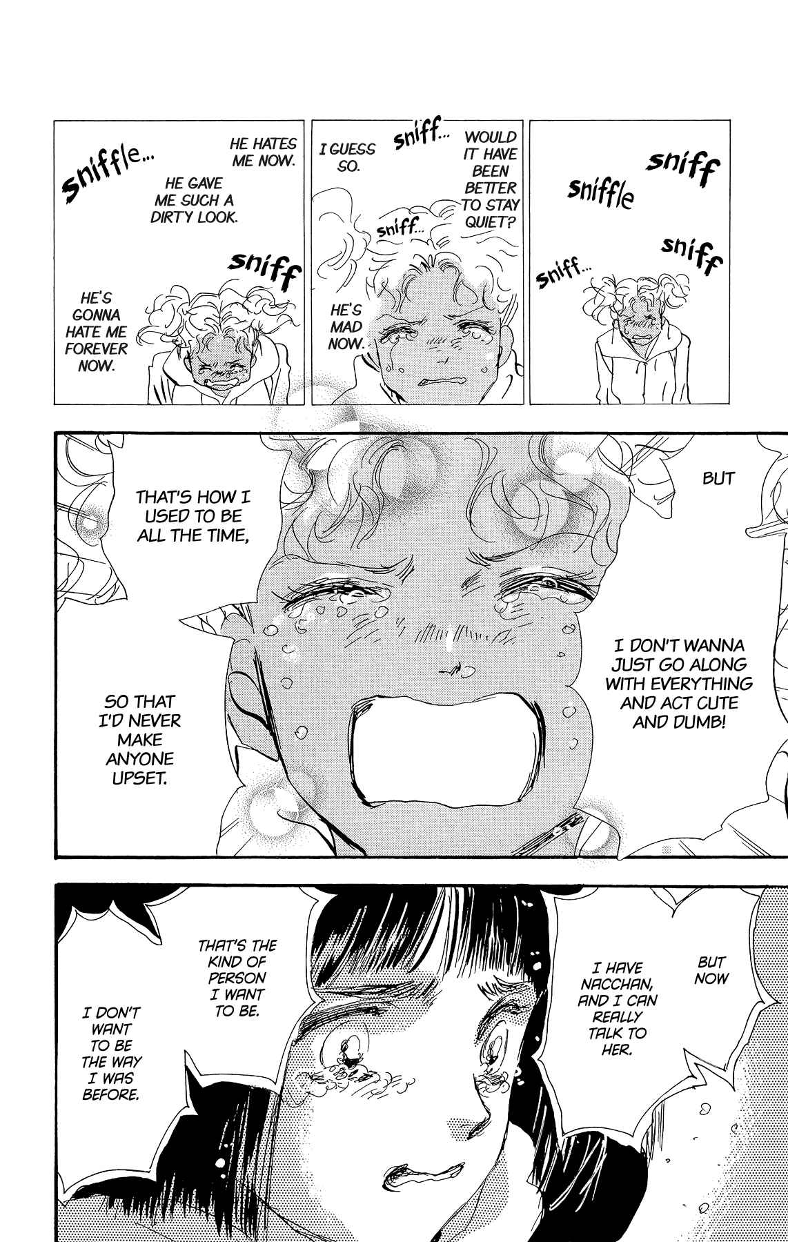 Page 18 Chapter 173 7 Seeds