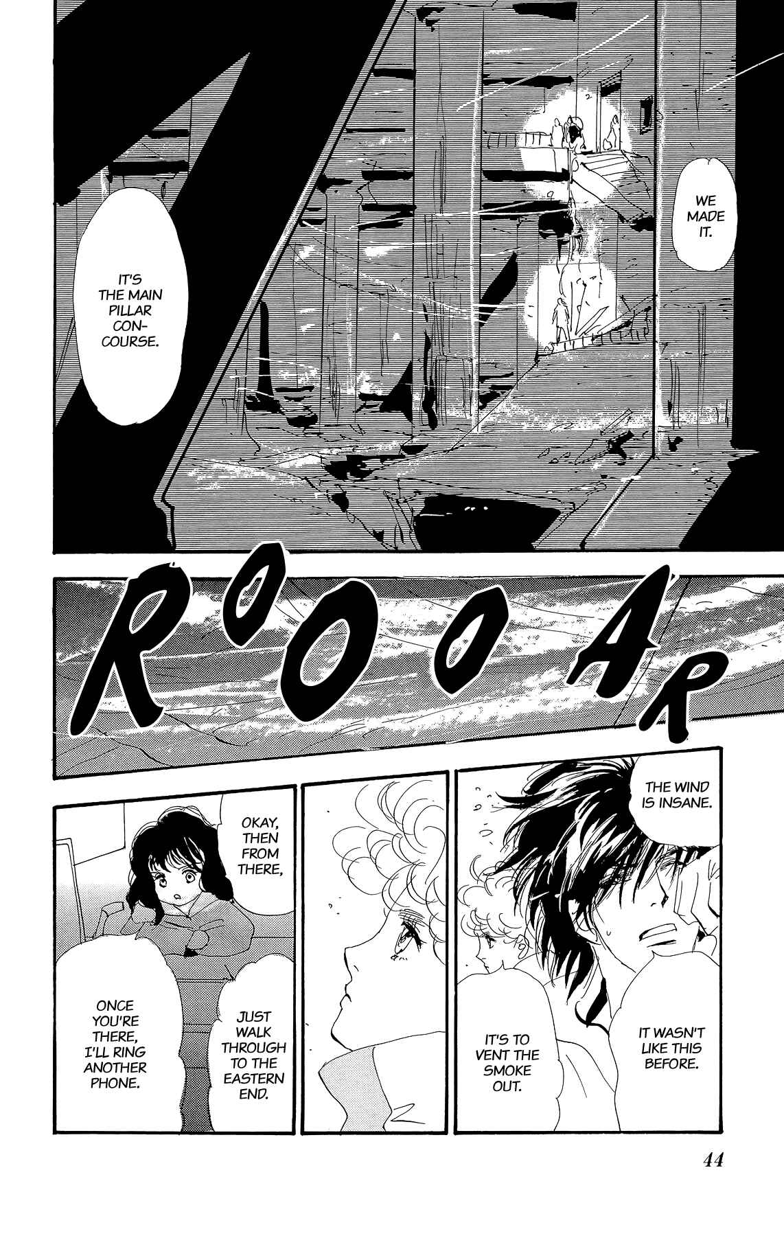 Page 20 Chapter 173 7 Seeds