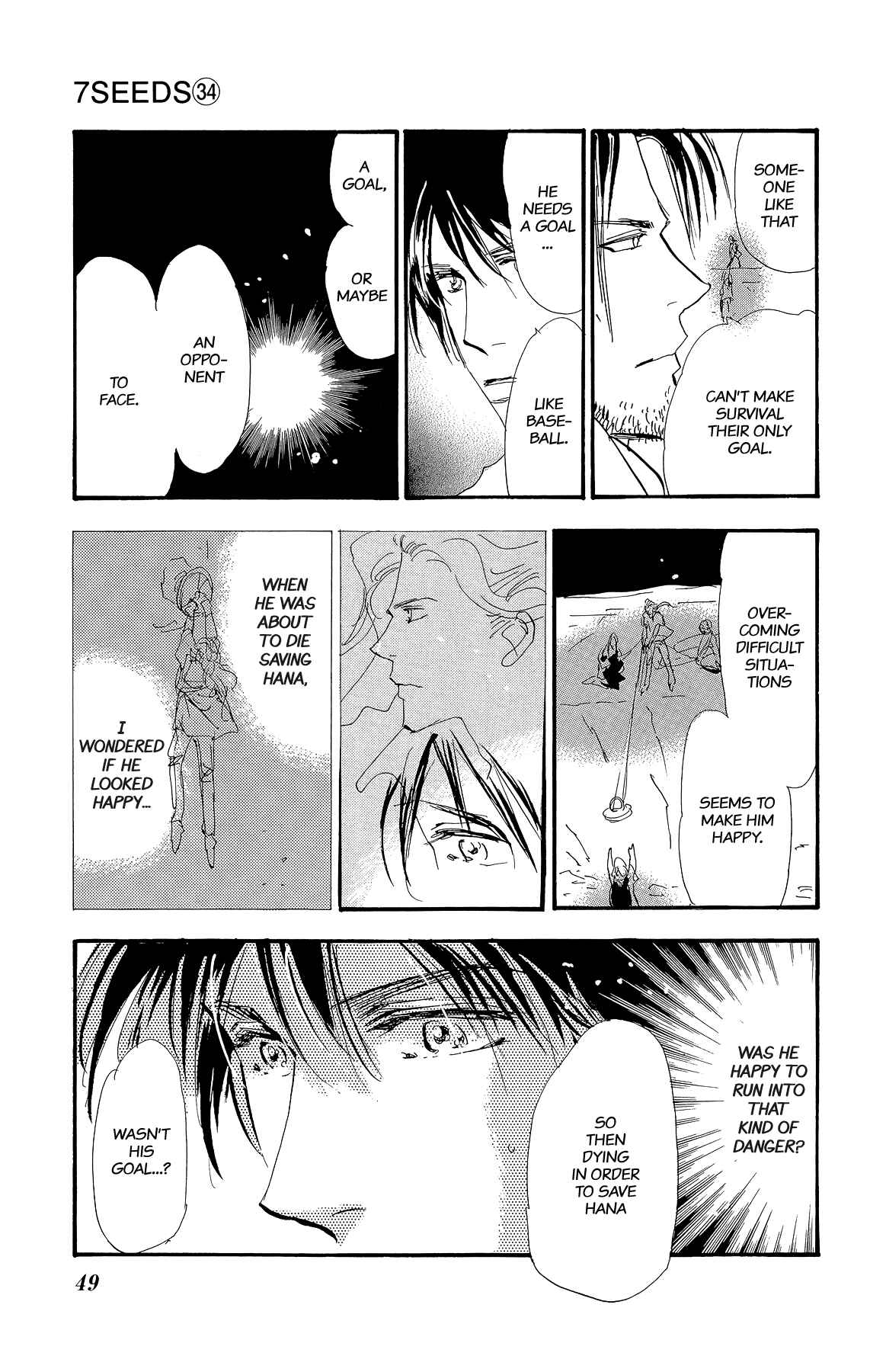 Page 25 Chapter 173 7 Seeds