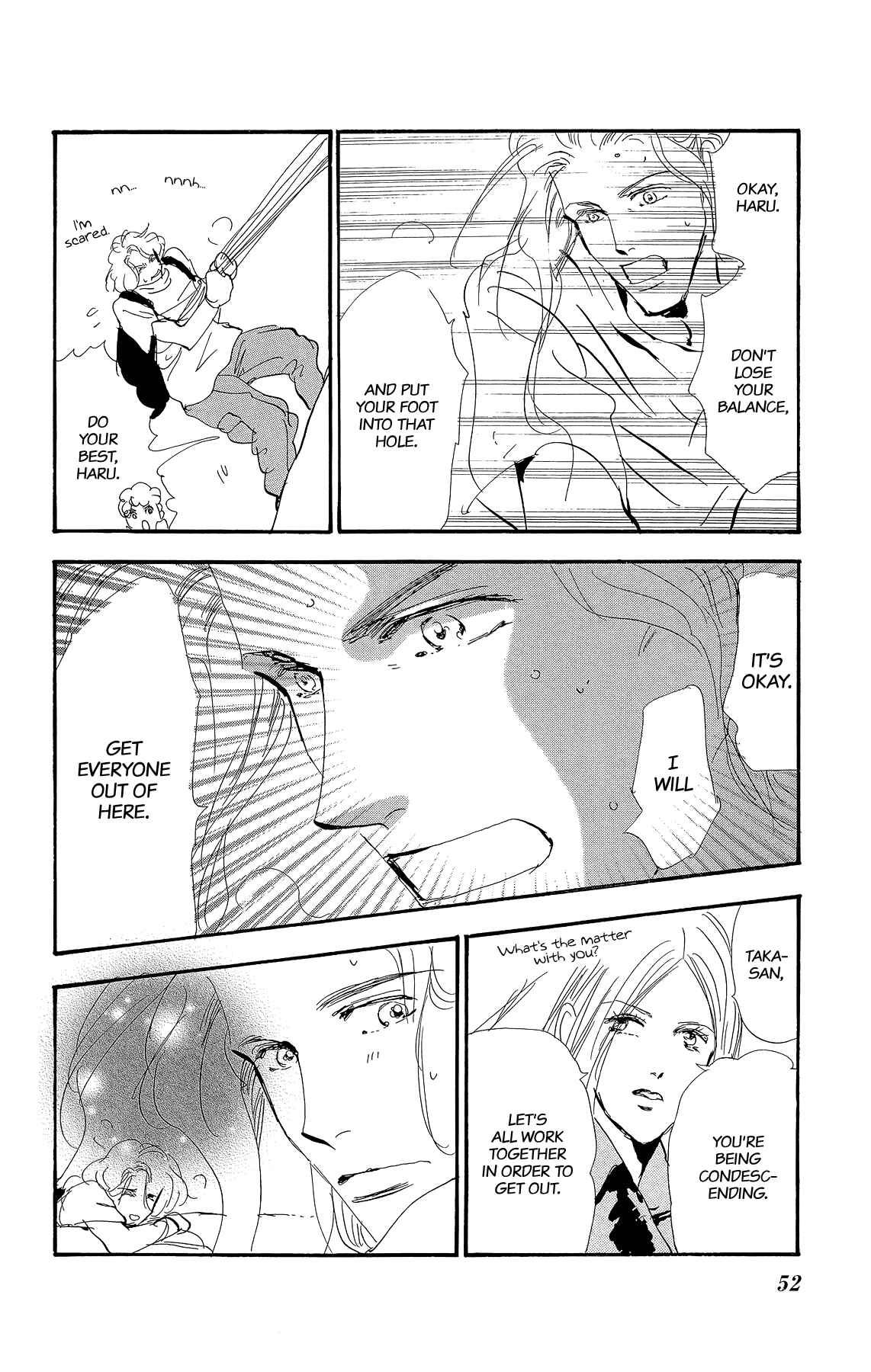 Page 28 Chapter 173 7 Seeds