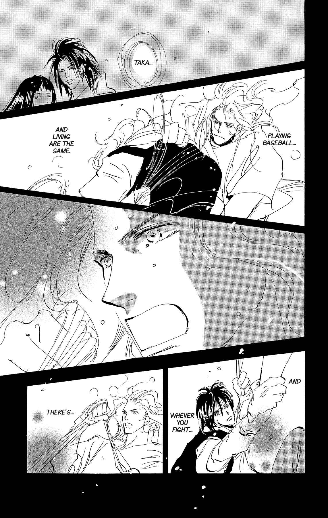 Page 29 Chapter 173 7 Seeds