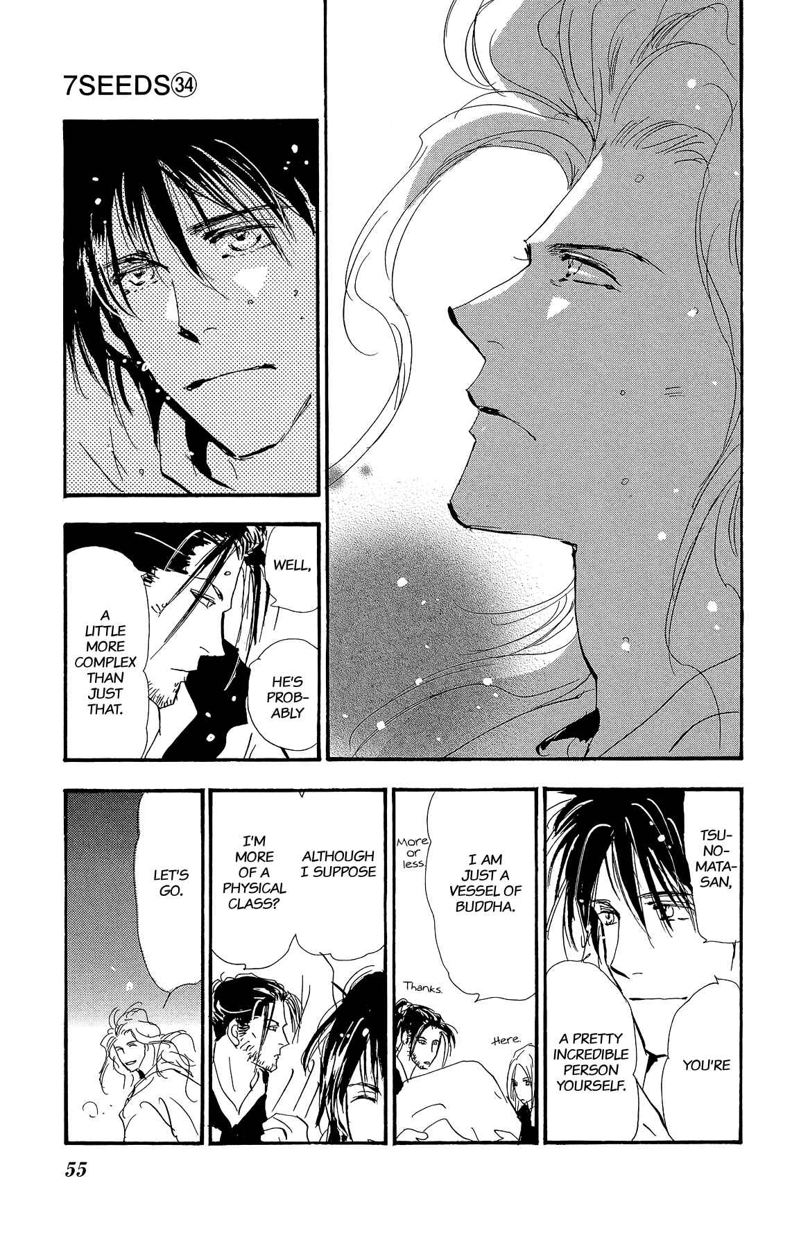 Page 31 Chapter 173 7 Seeds