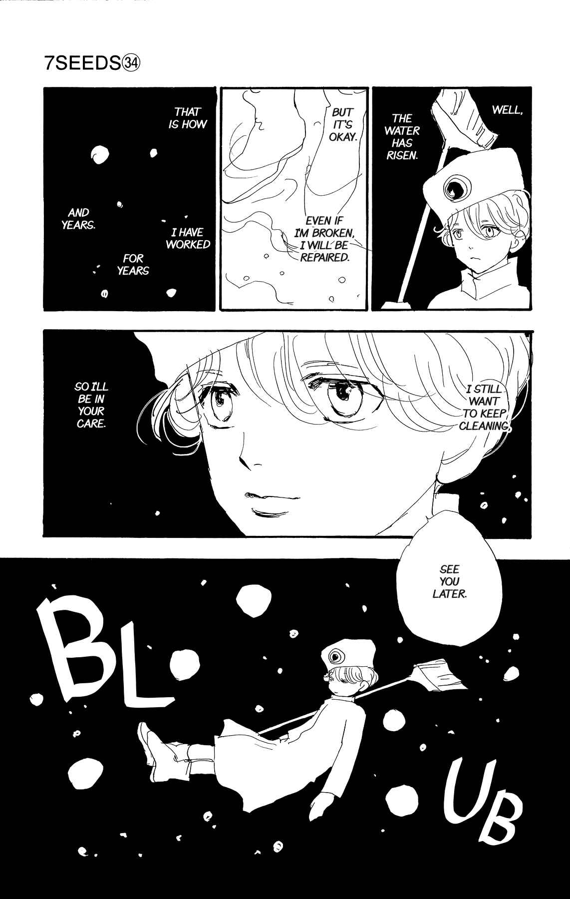 Page 33 Chapter 173 7 Seeds